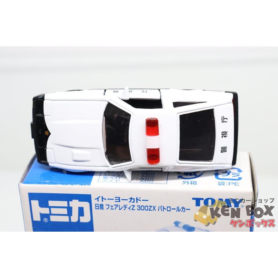 TOMICA トミカ 15 NISSAN 日産 FAIRLADY Z フェアレディZ 300ZX TOMICA トミカ 15 NISSAN 日産 FAIRLADY Z フェアレディZ 300ZX