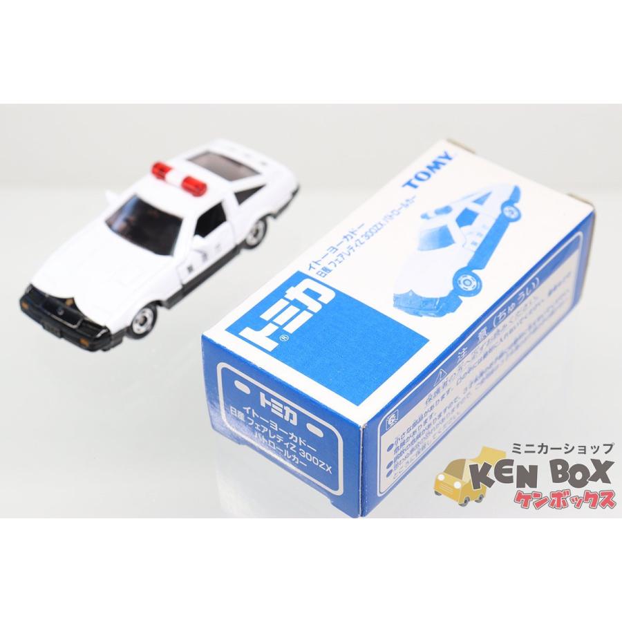 TOMICA トミカ 15 NISSAN 日産 FAIRLADY Z フェアレディZ 300ZX TOMICA トミカ 15 NISSAN 日産 FAIRLADY Z フェアレディZ 300ZX