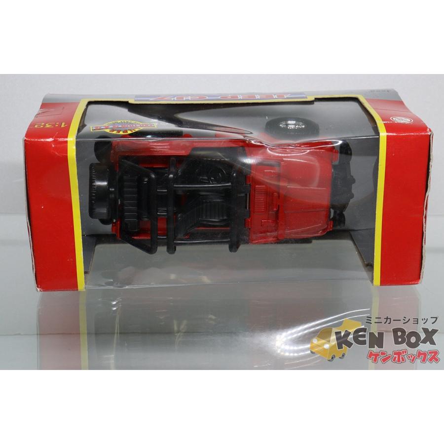 S=1/32 New-ray ニューレイ Jeep ジープ CJ7 箱ヨレ 現状渡し