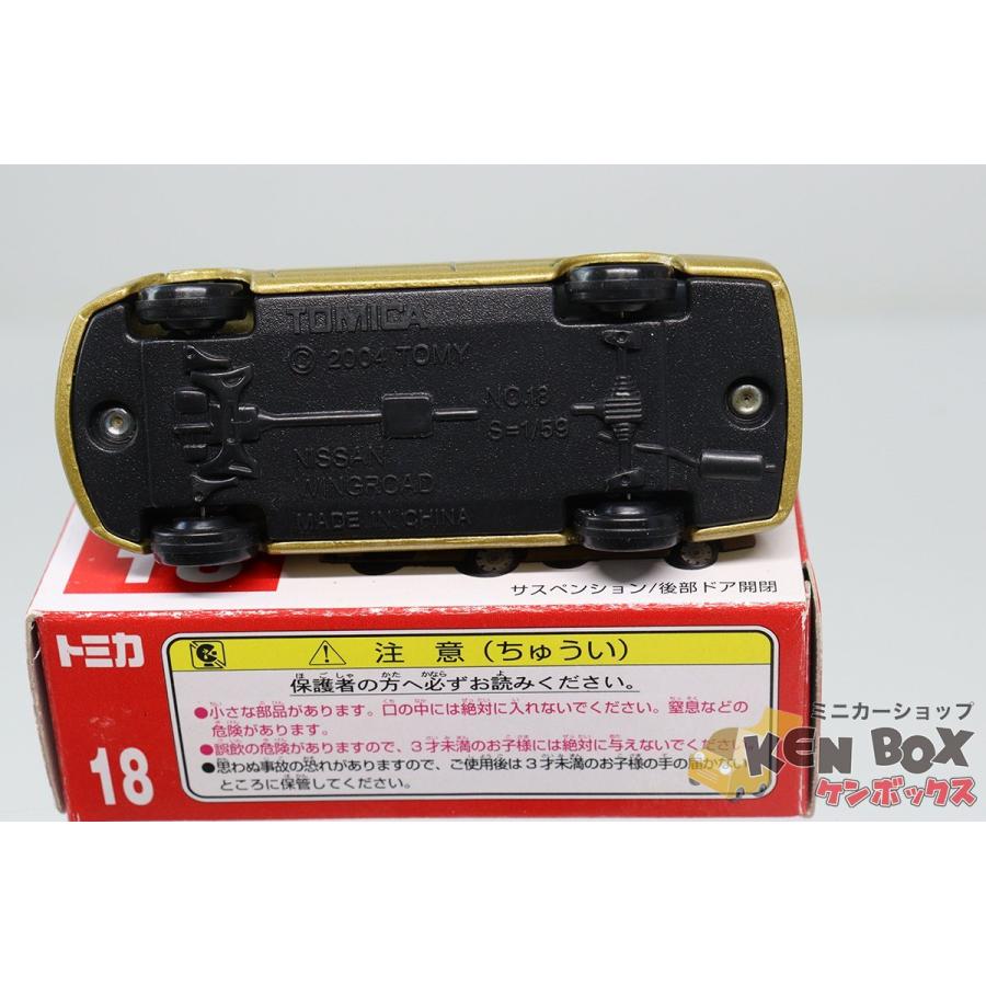 TOMICA トミカ 18 NISSAN 日産 WINGROAD ウイングロード 箱極少 TOMICA トミカ 18 NISSAN 日産 WINGROAD ウイングロード 箱極少