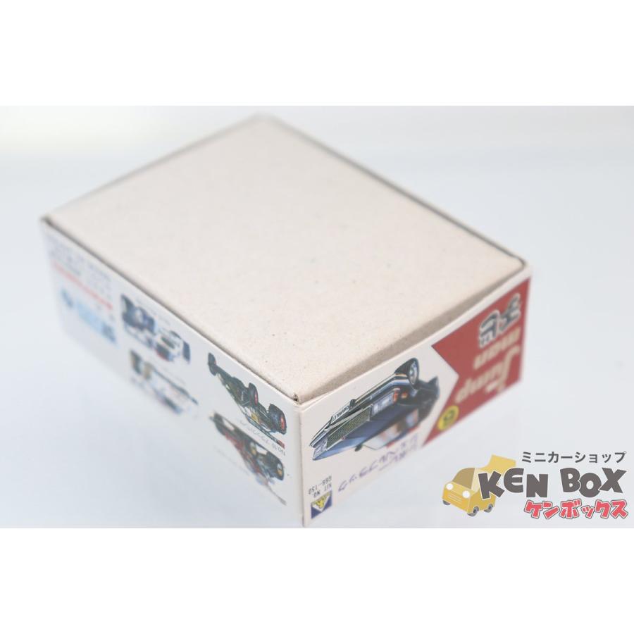 rennaka59　シャイニートレジャーex &黒煙の支配者未開封ボックス アオシマ on X: 