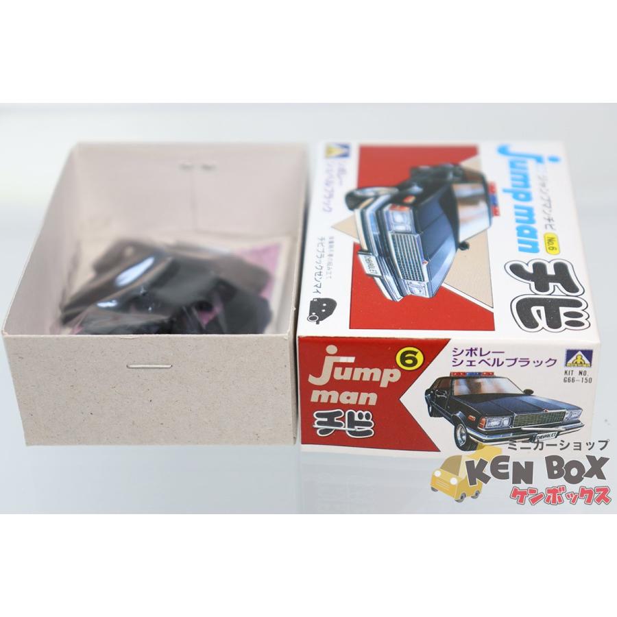未組立 日本製 jump man ジャンプマン チビ 6 CHEVOLET シボレー