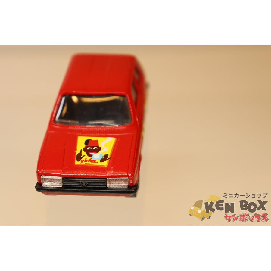Solido Peugeot 104 ZS Banania - Collection