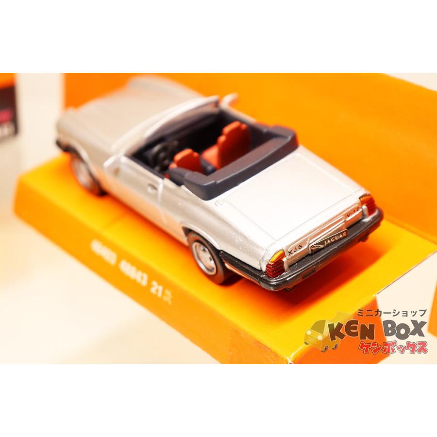 S=1/43 NEW RAY ニューレイ JAGUAR ジャガー HJ-S V12 1988 銀 S=1/43 NEW RAY ニューレイ JAGUAR ジャガー HJ-S V12 1988 銀