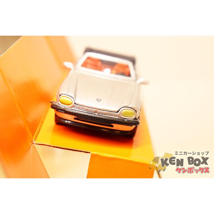 S=1/43 NEW RAY ニューレイ JAGUAR ジャガー HJ-S V12 1988 銀 S=1/43 NEW RAY ニューレイ JAGUAR ジャガー HJ-S V12 1988 銀