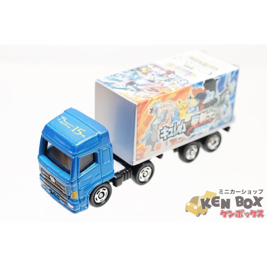 【非売品】　トミカ　ポケモン　ミニチュアトラック トミカ|オリジナル ポケモン ミニチュア トラック|HARDOFFオフ