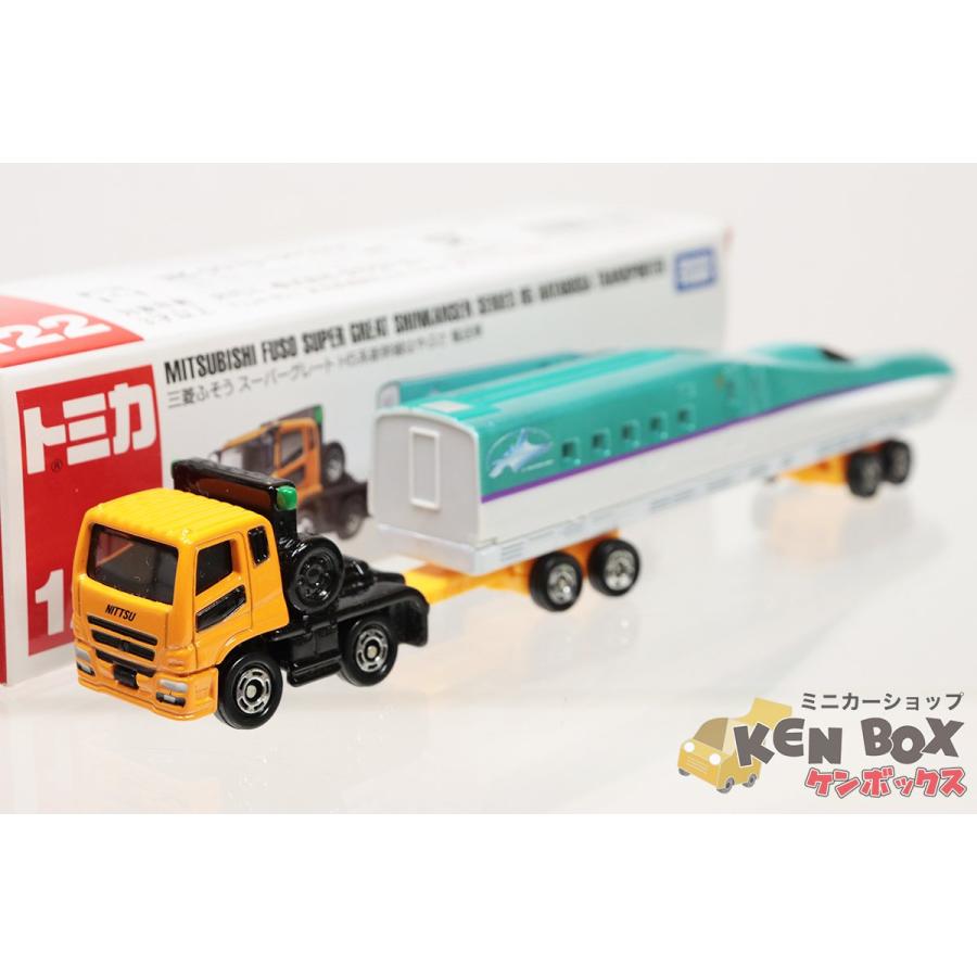 LONG TOMICA ロングトミカ 122 MITSUBISHI 三菱ふそう スーパー LONG TOMICA ロングトミカ 122 MITSUBISHI 三菱ふそう スーパー