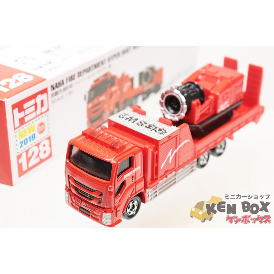LONG TOMICA ロングトミカ 128 那覇市消防局 ハイパーミスト LONG TOMICA ロングトミカ 128 那覇市消防局 ハイパーミスト