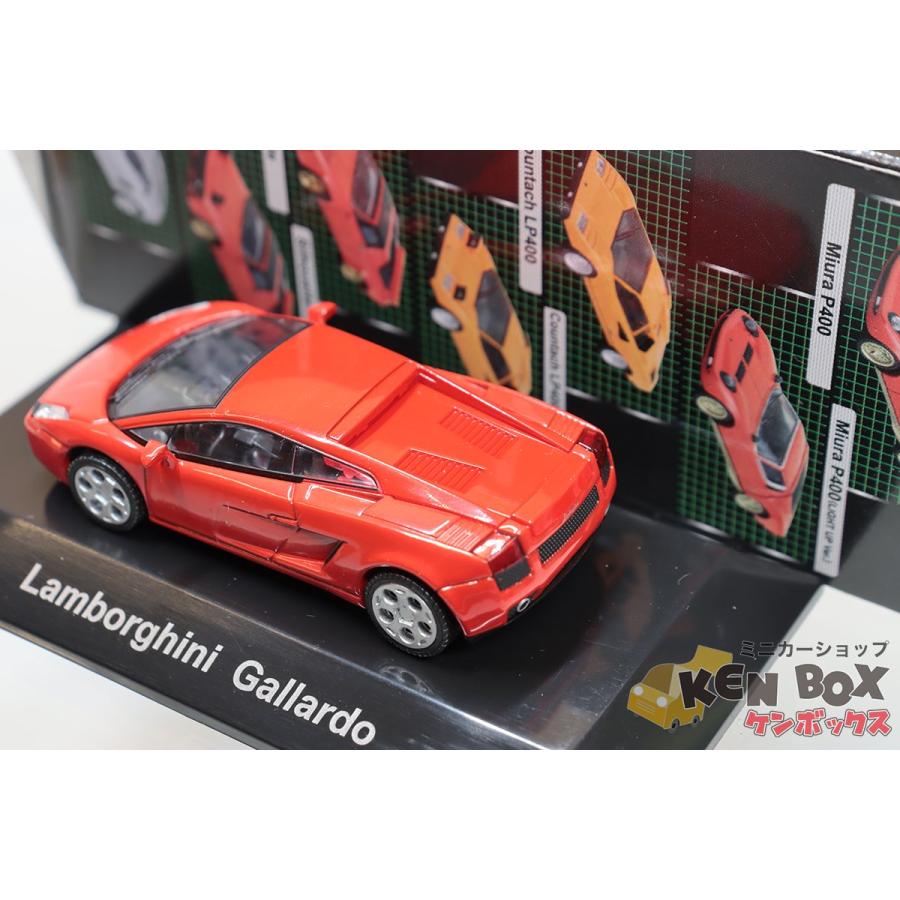 S=1/64 CMSコーポレーション LAMBORGHINI ランボルギーニ GALLARDO 