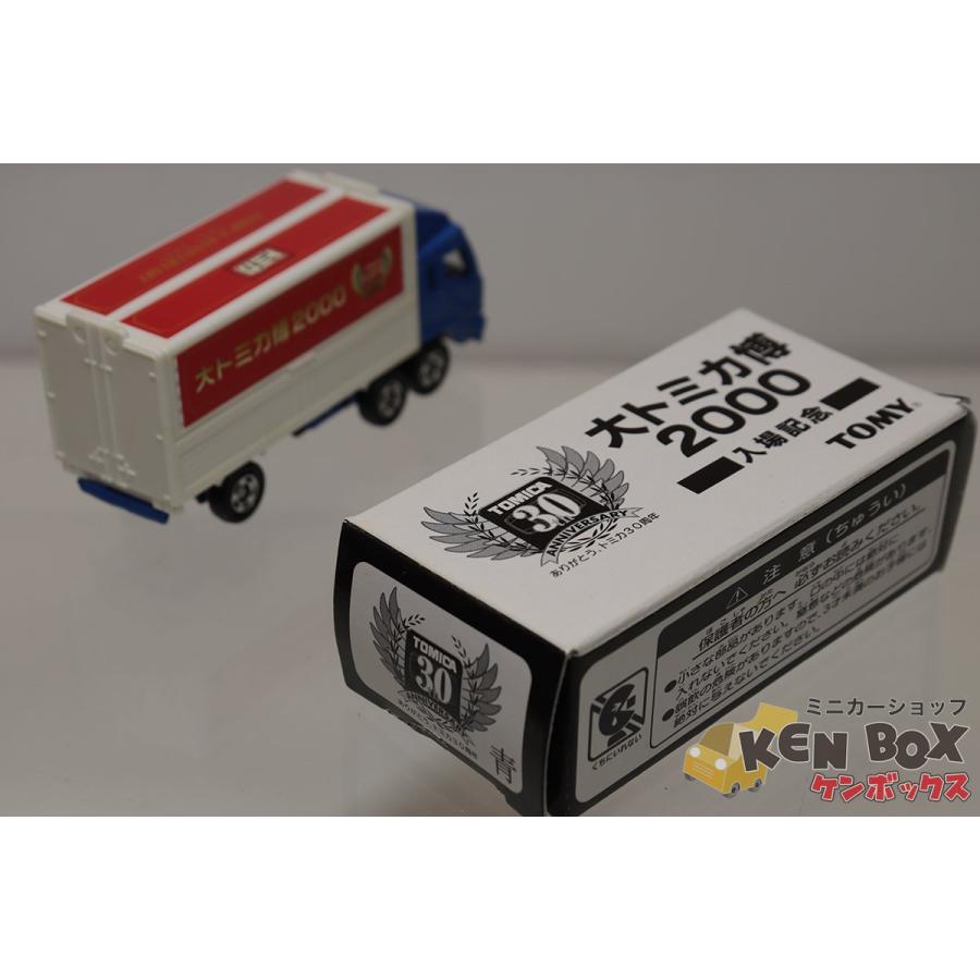 TOMICA トミカ MITSUBISHI FUSO 三菱ふそう トラック 青/白荷台 TOMICA トミカ MITSUBISHI FUSO 三菱ふそう トラック 青/白荷台