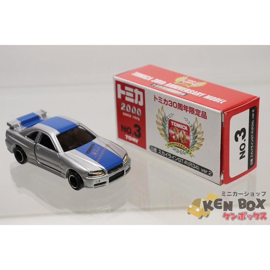 トミカ30周年限定品No.3 日産スカイラインGT-R(R34) 中国製 トミカ30周年限定品No.3 日産スカイラインGT-R(R34) 中国製