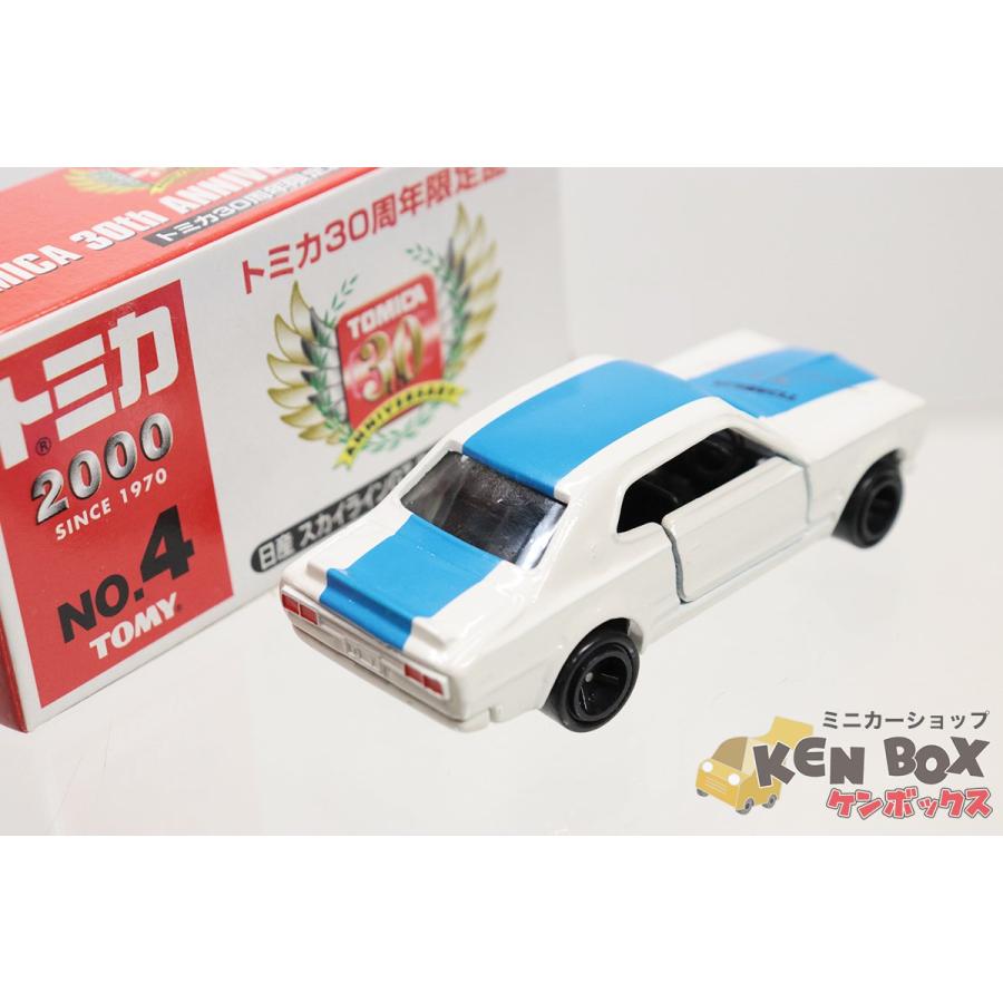 トミカ30周年限定品No.4 日産スカイラインGT-Rレーシング 中国製 トミカ30周年限定品No.4 日産スカイラインGT-Rレーシング 中国製