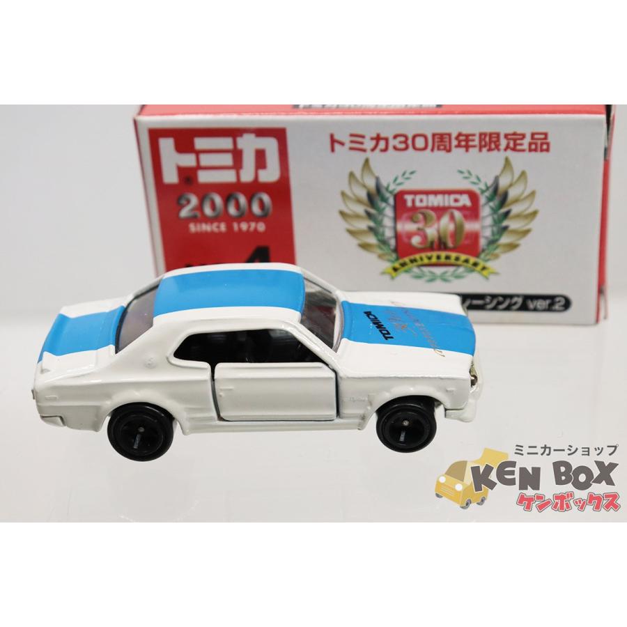 トミカ30周年限定品No.4 日産スカイラインGT-Rレーシング 中国製 トミカ30周年限定品No.4 日産スカイラインGT-Rレーシング 中国製