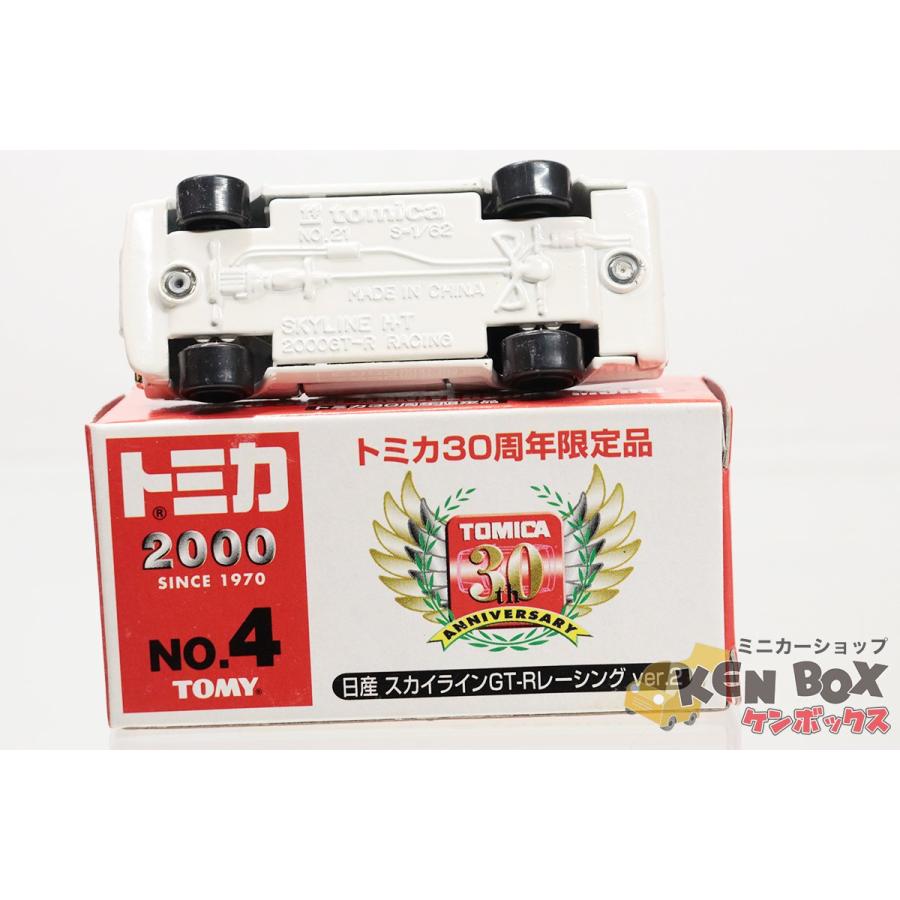 トミカ30周年限定品No.4 日産スカイラインGT-Rレーシング 中国製 トミカ30周年限定品No.4 日産スカイラインGT-Rレーシング 中国製