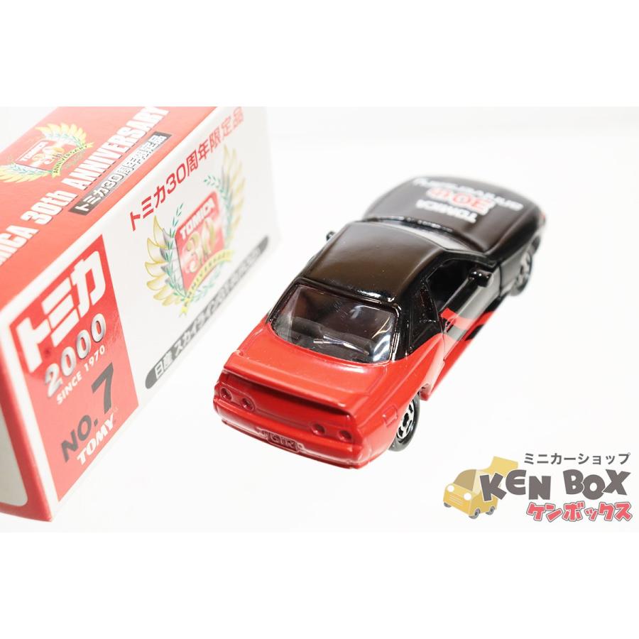 トミカ30周年限定品No.7 日産フスカイラインGT-R(R32) 中国製 トミカ30周年限定品No.7 日産フスカイラインGT-R(R32) 中国製