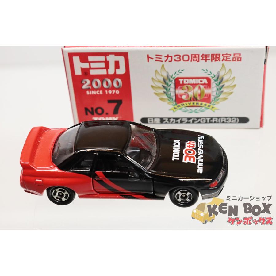 トミカ30周年限定品No.7 日産フスカイラインGT-R(R32) 中国製 トミカ30周年限定品No.7 日産フスカイラインGT-R(R32) 中国製