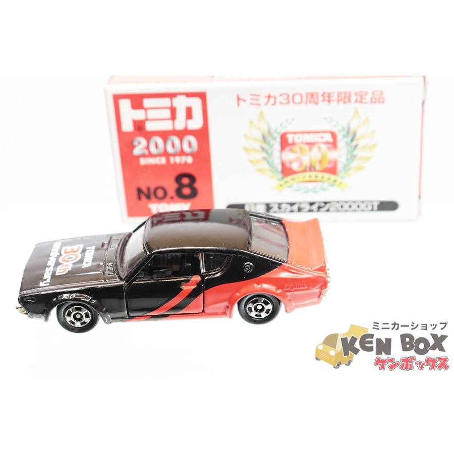 トミカ30周年限定品No.8 日産スカイライン2000GT 中国製 ホイールメッキ落 現状渡し｜minicar-kenbox｜03