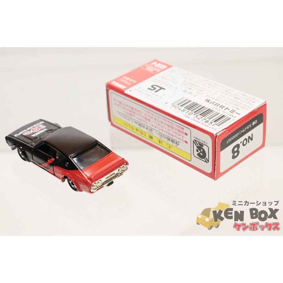 トミカ30周年限定品No.8 日産スカイライン2000GT 中国製 ホイールメッキ落 現状渡し｜minicar-kenbox｜06