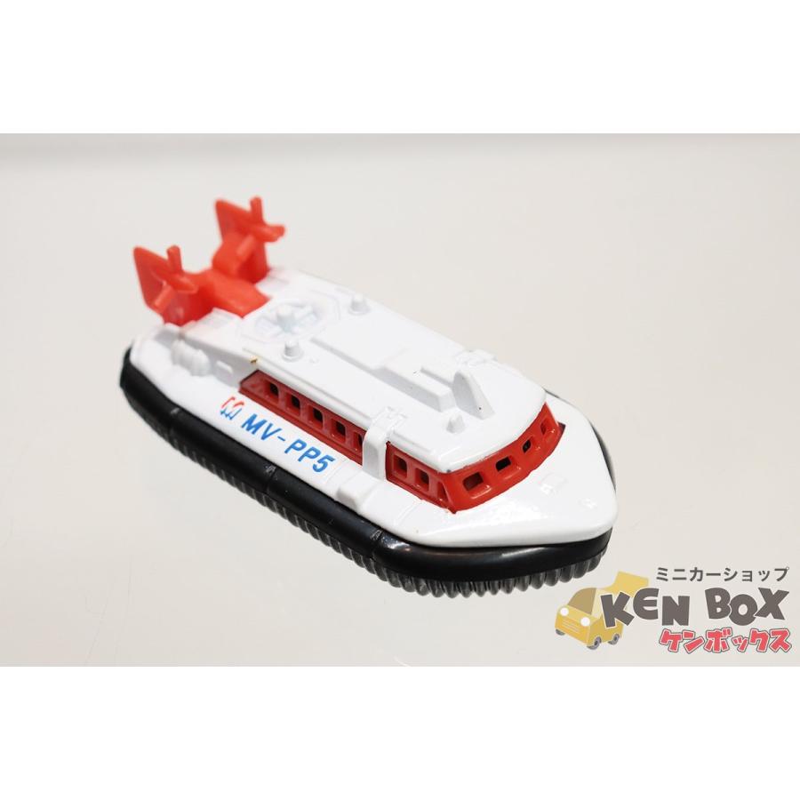 ギフト単品 ホバークラフト MV-PP5 箱無 中国製 いろんなのりもの