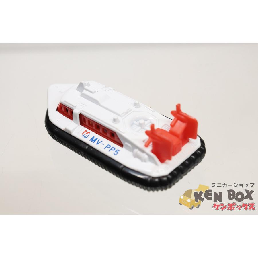 ギフト単品 ホバークラフト MV-PP5 箱無 中国製 いろんなのりもの