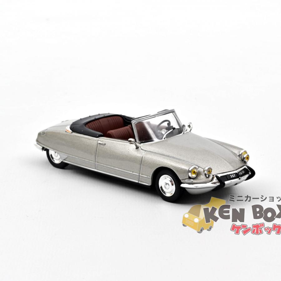 S=1/43 157084 シトロエンDS19 カブリオレ 1965(パールグレー) ノレブ