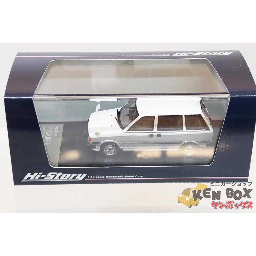 S=1/43 Hi-Story ハイストーリー HS294SL NISSAN 日産 PRAIRIE