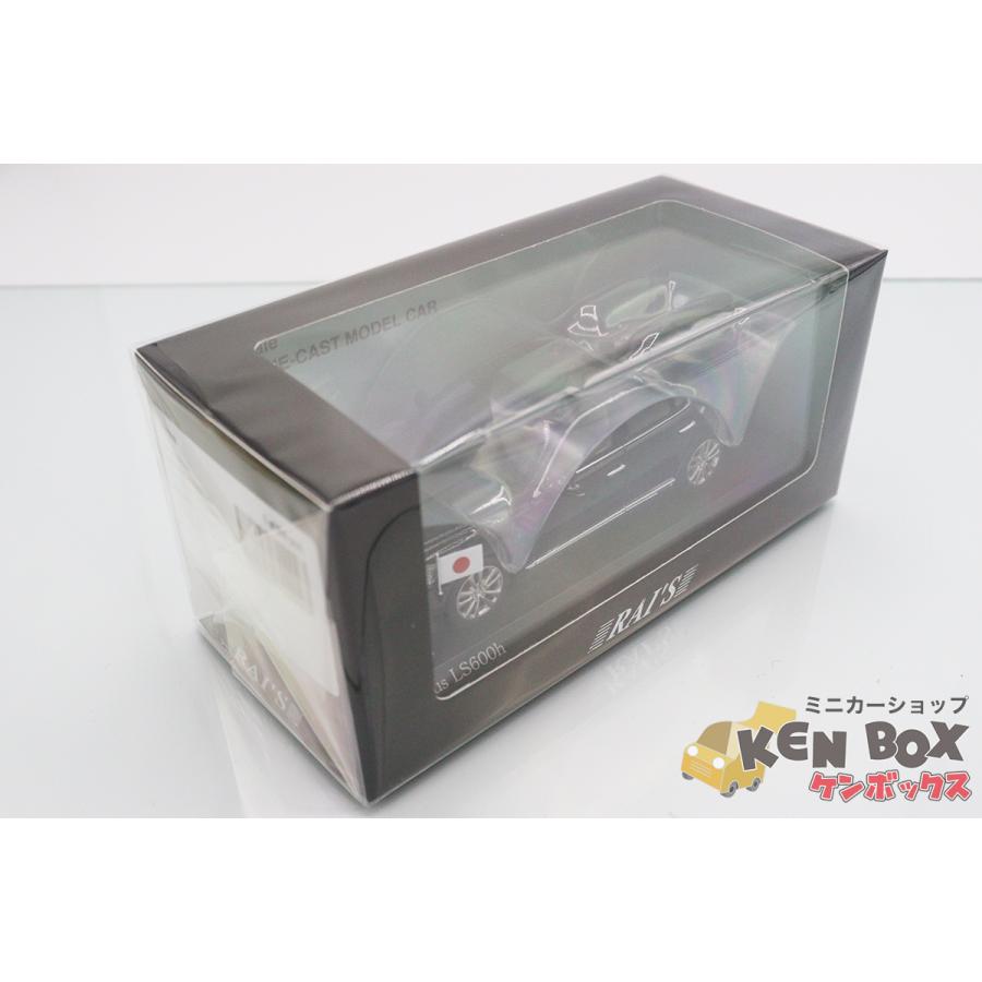 S=1/43 未開封 未使用 600台限定 RAI'S レイズ H7432006 Lexus