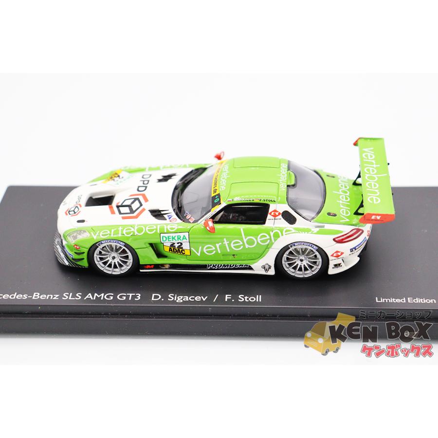 S=1/43 Schuco シュコー 450882000 Mercedes-Benz メルセデス S=1/43 Schuco シュコー 450882000 Mercedes-Benz メルセデス