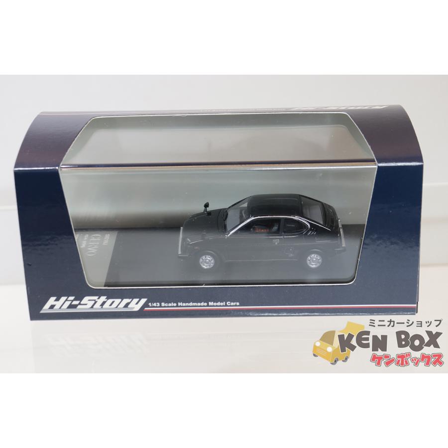 S=1/43 HS363BK Hi-Story ハイストーリー SUZUKI スズキ CERVO S=1/43 HS363BK Hi-Story ハイストーリー SUZUKI スズキ CERVO