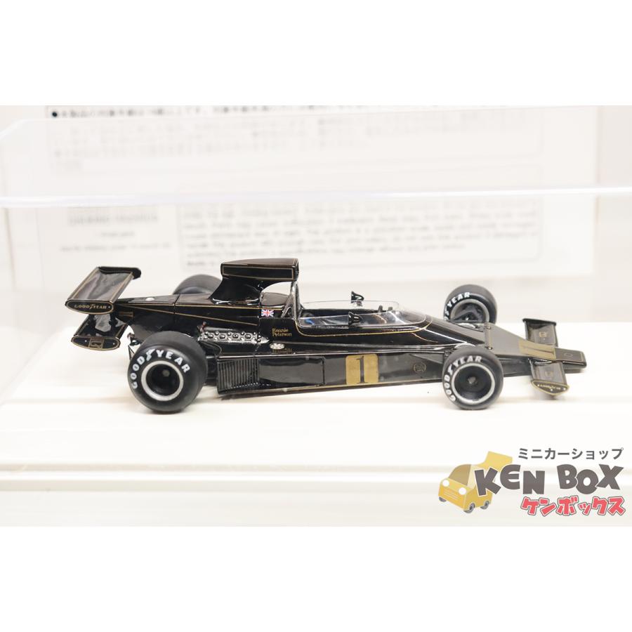 おもちゃ Rêve Collection 1974年 ロータス76 JPS タバコ仕様