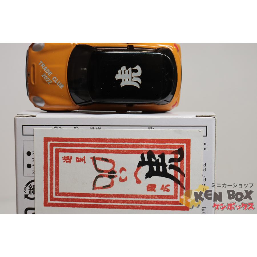 TOMICA トミカ MINI JOHN COOPER WORKS ミニジョンクーパー TOMICA トミカ MINI JOHN COOPER WORKS ミニジョンクーパー