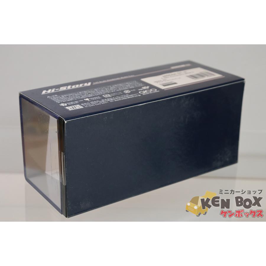 S=1/43 新品未開封 Hi-story ハイストーリー HS231WH NISSAN S=1/43 新品未開封 Hi-story ハイストーリー HS231WH NISSAN
