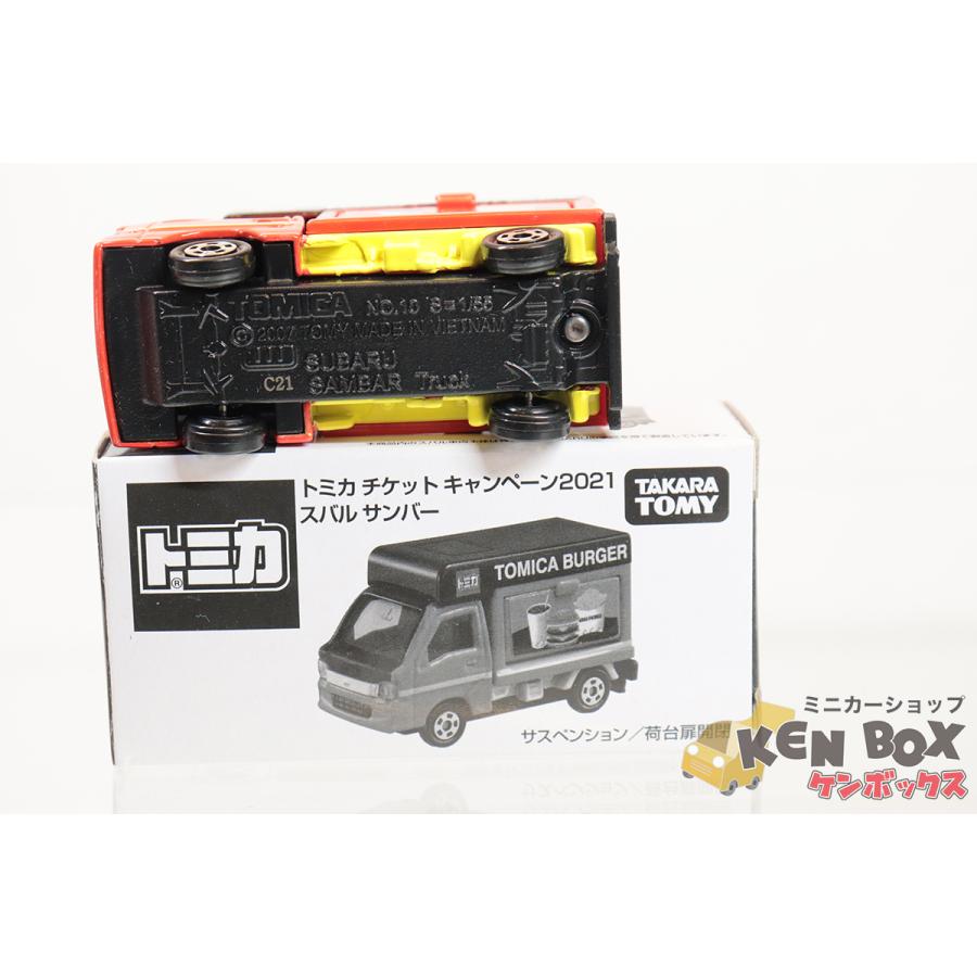 TOMICA トミカ SUBARU スバル SAMBAR TRUCK サンバートラック TOMICA トミカ SUBARU スバル SAMBAR TRUCK サンバートラック