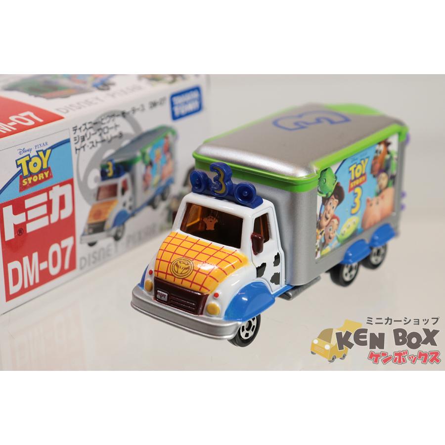 TOMICA トミカ DM-07 ジョリーフロート トイ・ストーリー3 TOMICA トミカ DM-07 ジョリーフロート トイ・ストーリー3