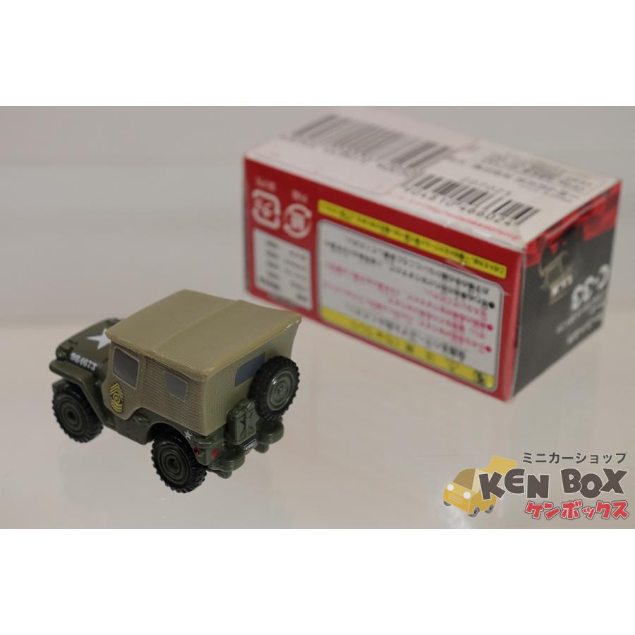 CARS TOMICA カーズトミカ C-33 サージ(スタンダードタイプ) 箱 CARS TOMICA カーズトミカ C-33 サージ(スタンダードタイプ) 箱