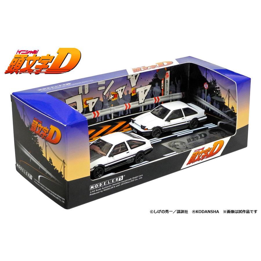 MODELER'S MD64201 藤原拓海 トレノ(AE86) & 乾信司 トレノ2ドア(AE86