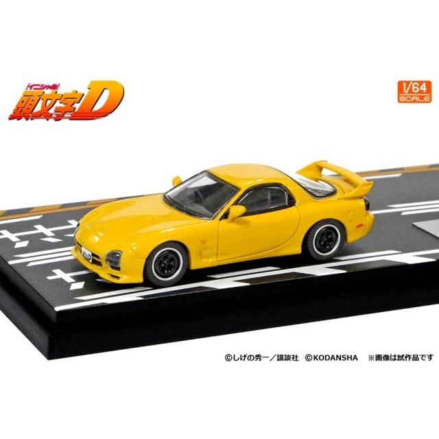 MODELER'S　MD64210　RX-7(FD3S)高橋啓介 & レビン(AE86)秋山渉 ※頭文字D セットVol.10・1/64スケール｜minicar-kenbox｜03