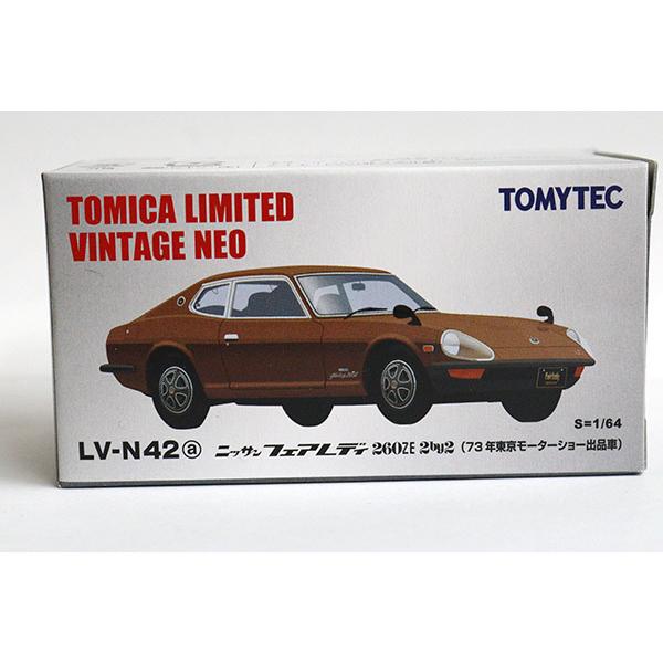 TOMYTEC トミカリミテッドヴィンテージネオ LV-N42a 日産 フェアレディ