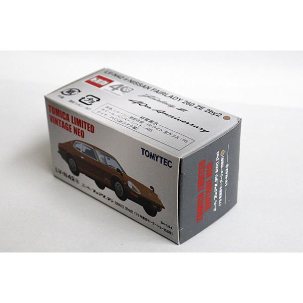 TOMYTEC トミカリミテッドヴィンテージネオ LV-N42a 日産 フェアレディ