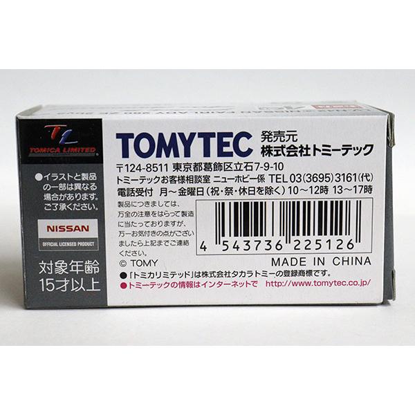 TOMYTEC トミカリミテッドヴィンテージネオ LV-N42a 日産 フェアレディ