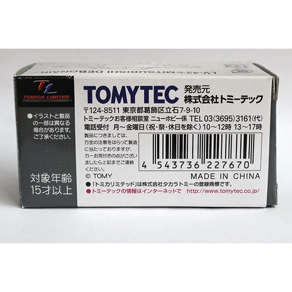 TOMYTEC トミカリミテッドヴィンテージ LV-42b 三菱 デボネア