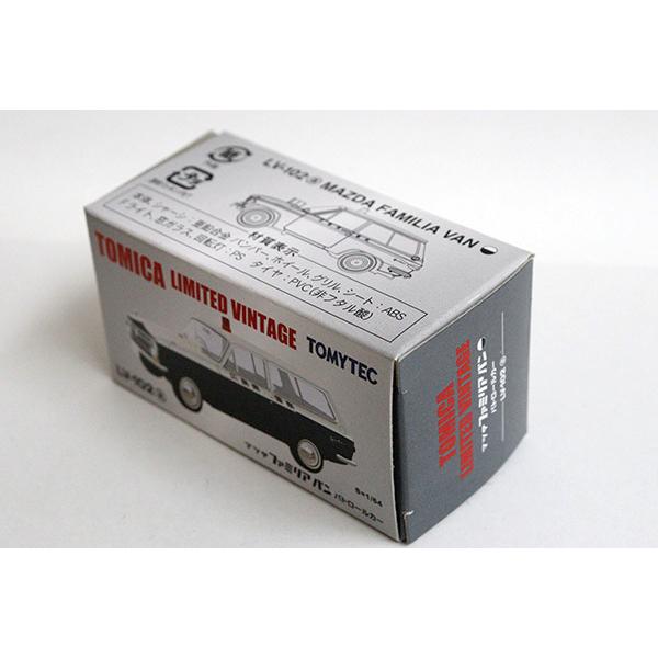 TOMYTEC トミカリミテッドヴィンテージ LV-102a マツダ