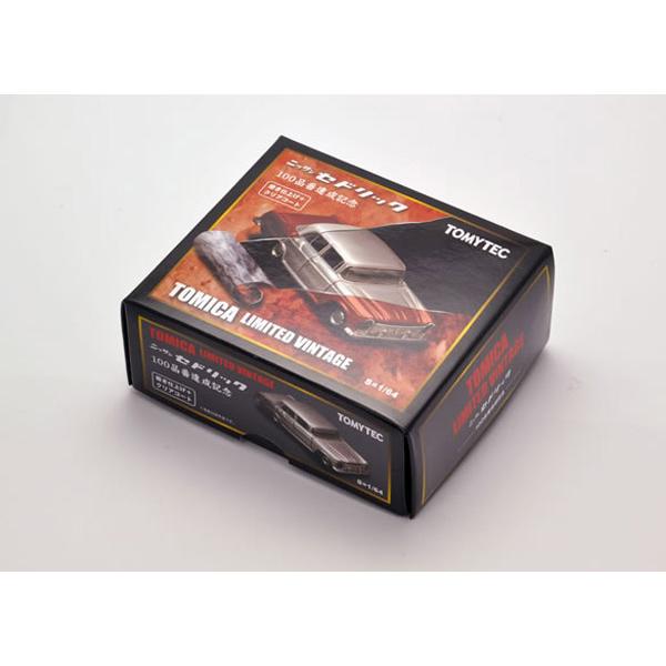 TOMYTEC トミカリミテッドヴィンテージ LV-100番記念 日産セドリック