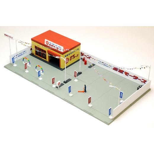 TOMYTEC トミカラマヴィンテージ 04a 中古車店（高速モータース