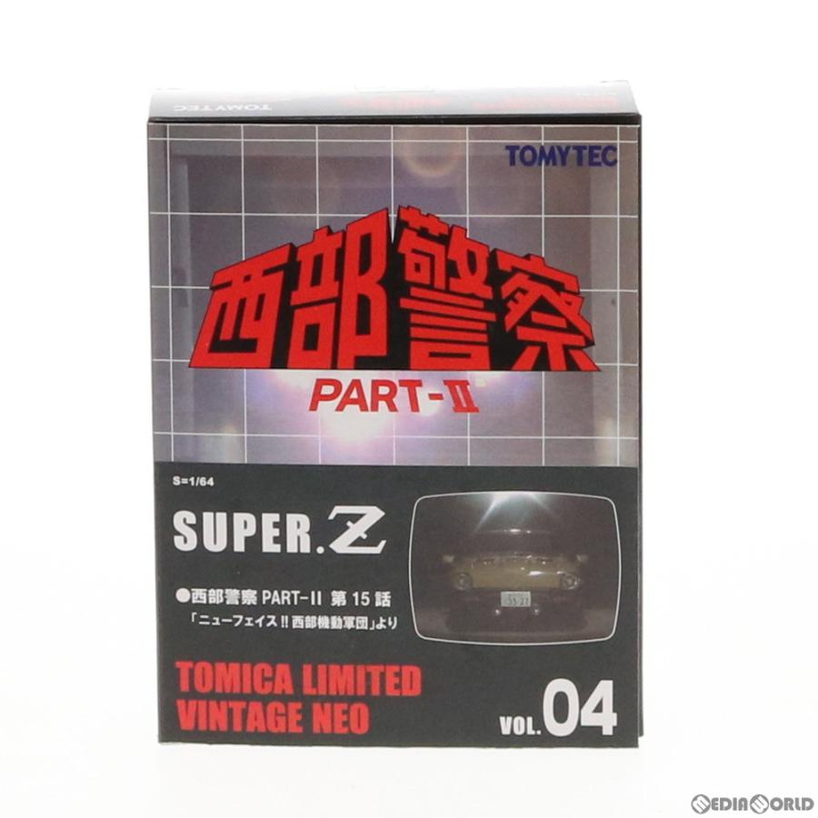 TOMYTEC トミカリミテッドヴィンテージネオ Vol.04 西部警察 TOMYTEC トミカリミテッドヴィンテージネオ Vol.04 西部警察