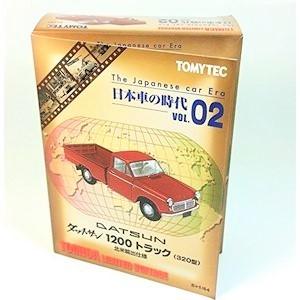 TOMYTEC トミカリミテッドヴィンテージ 日本車の時代 VOL.02