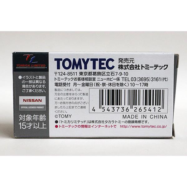 TOMYTEC トミカリミテッドヴィンテージネオ LV-N10c 日産サニー1500