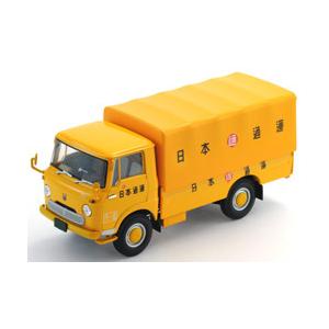 [大人気 本日発送 ] M2YHQZ6J759 (M2YHQZ6J759)