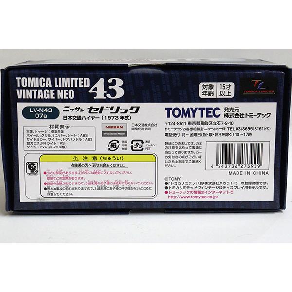 激レア‼️70's Jビンテージ❗️YAMAKI ベアクロウトップ 初心者応援特価‼️ 楽天市場】60's VINTAGE YELLOW'S A WINNER WAPPEN（60s