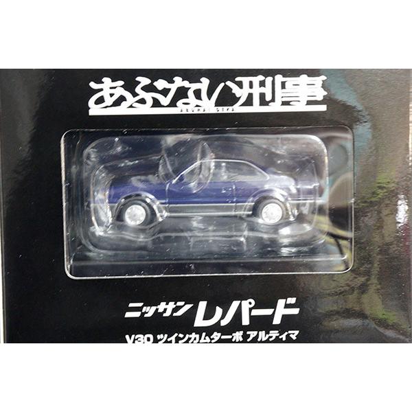 TOMYTEC トミカリミテッドヴィンテージネオ あぶない刑事 VOL.03 TOMYTEC トミカリミテッドヴィンテージネオ あぶない刑事 VOL.03